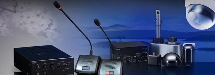 IP System Setup